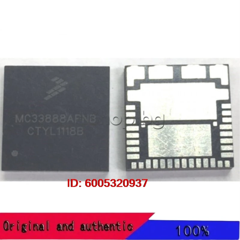 5PCS-10PCS MC33888APNB MC33888 PQFN-36 Automotive Computer Board Vulnerable IC Chip Module