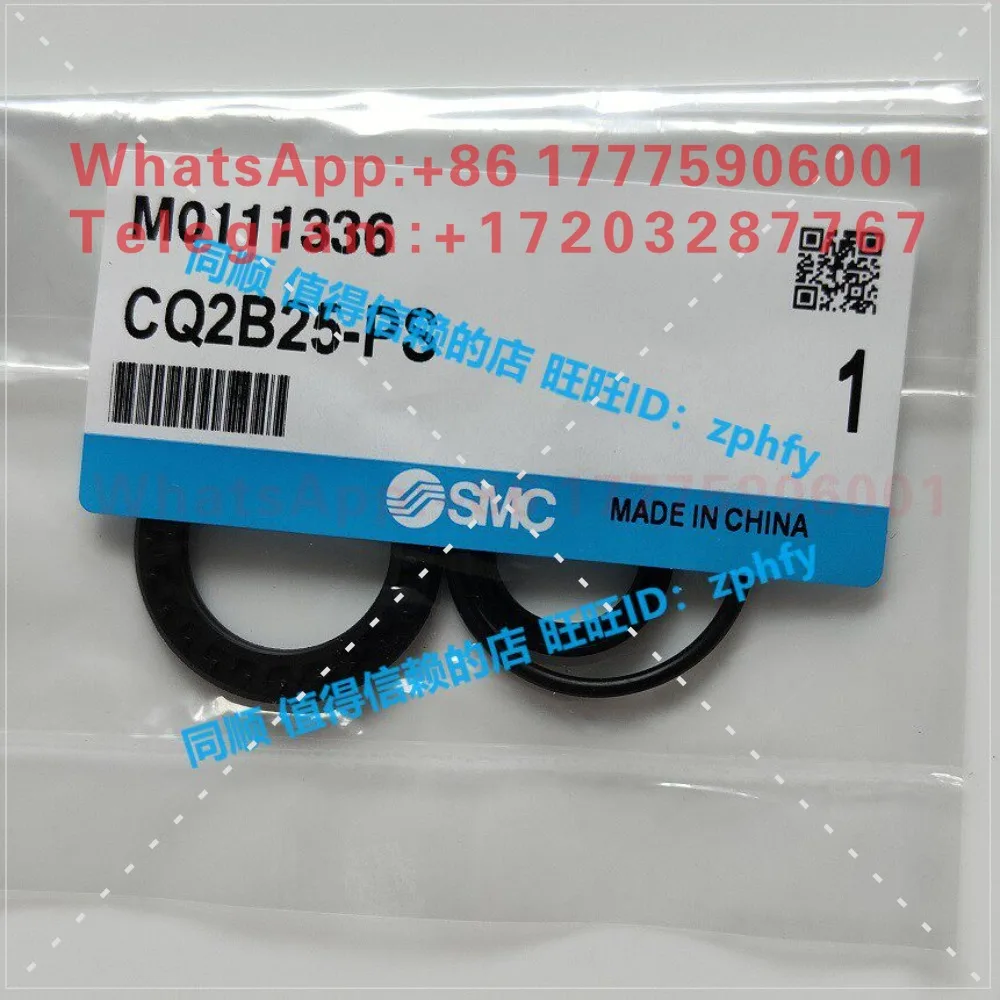 

SMC brand new original genuine, cylinder repair kit, seal assembly CQ2B25-PS