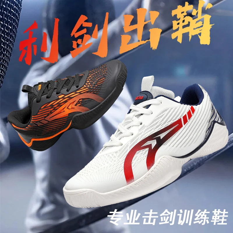 Men's Shoes Fashion Men's Sneakers Brand Design Comfortable Soft Sole Men's Outdoor Casual Running Shoes