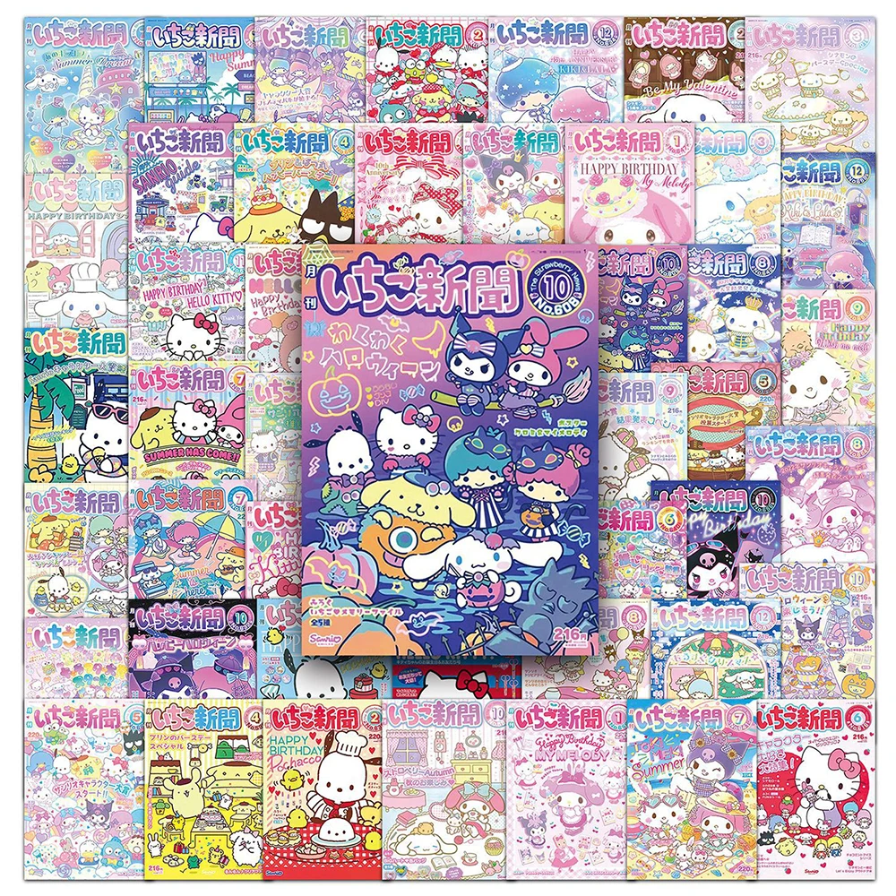 10/30/50PCS Cute Cartoon Sanrio Poster Kuromi Hello Kitty Stickers for Laptop Notebook Stationery Kawaii Kids DIY Sticker Packs