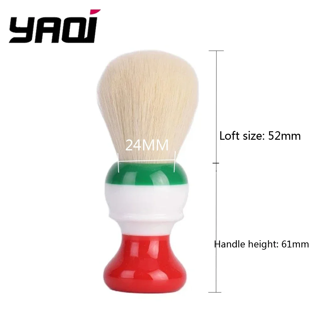 فرشاة حلاقة رجالية YAQI Freedom 24 مم مع عقدة صناعية من الكشمير بتصميم العلم الإيطالي أداة تهذيب عالية الجودة