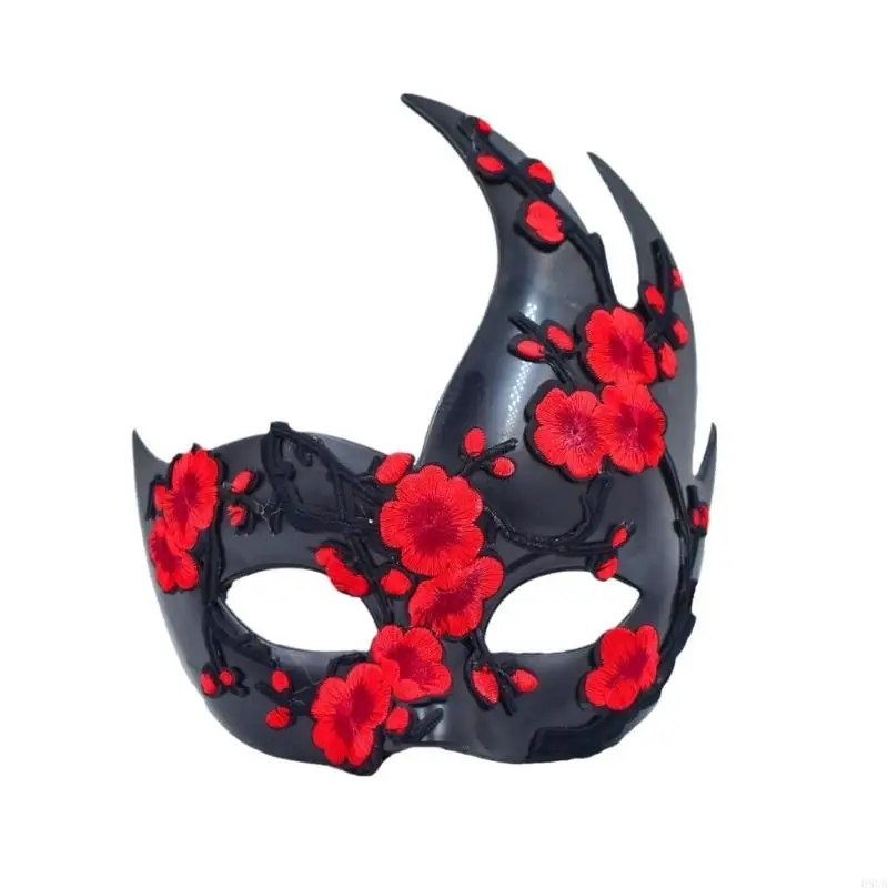 

68UA Masquerade Mask Venetians Party Mask Halloween Costume Mask Mardi Gras Mask for Women Men Floral Half Face Mask Eye Mas