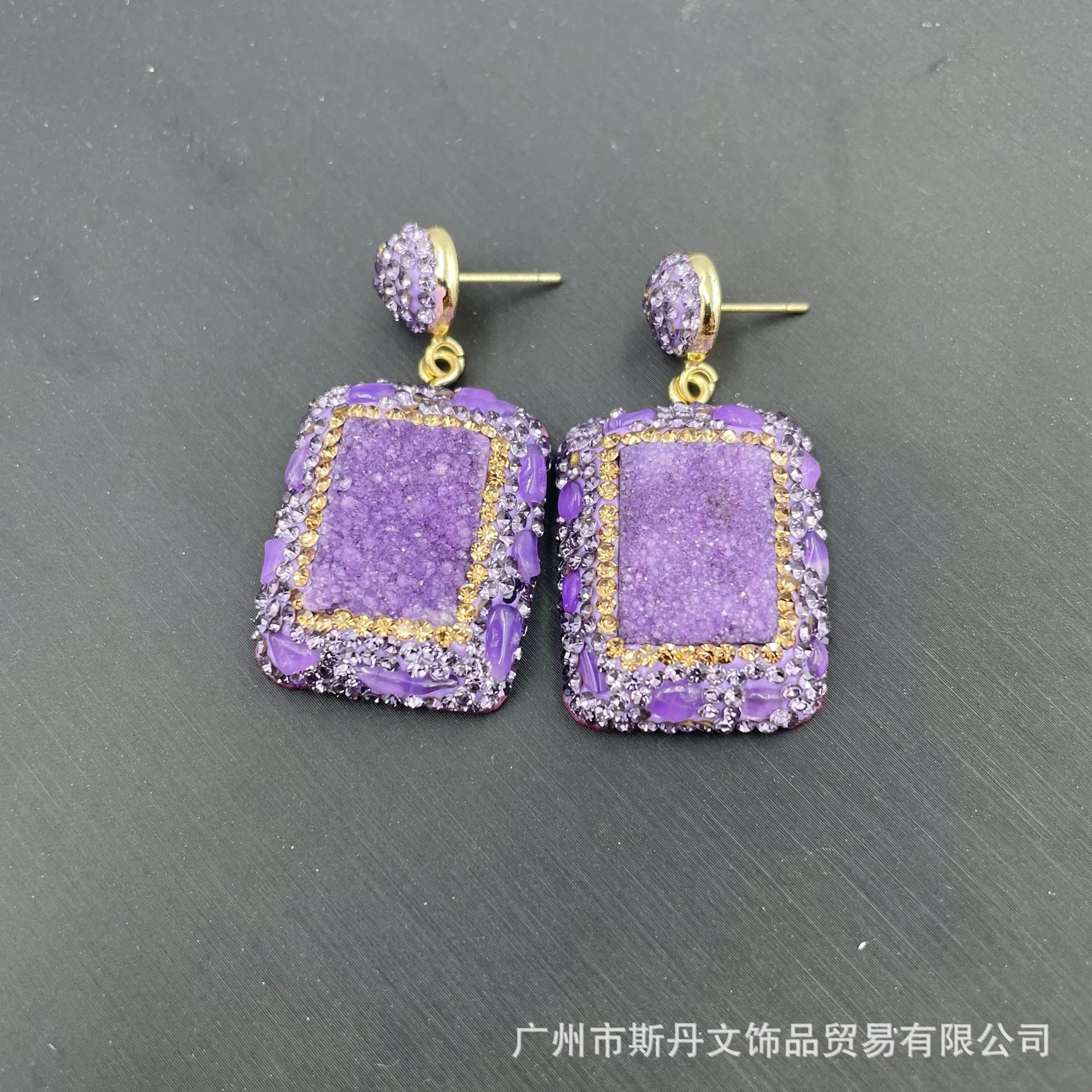 Natural raw ore crystal tooth amethyst rough stone leather collar four-piece set, light luxury full diamond handmade inlaid jewe