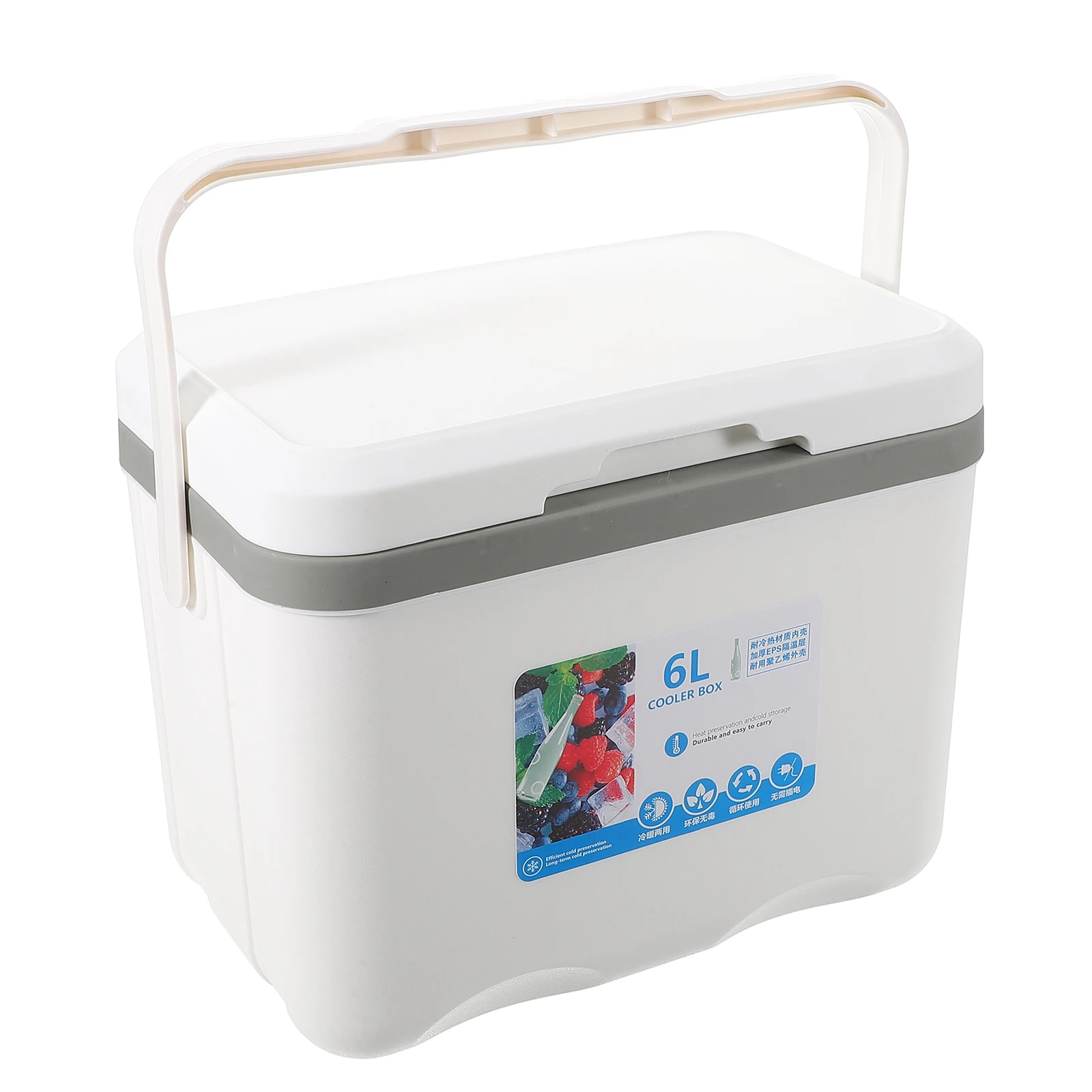 

Large Capacity Cooler Insulated Picnic Basket Camping Gear Food Container Outdoor Fridge Portable Thermal Box Vehicle Cooler