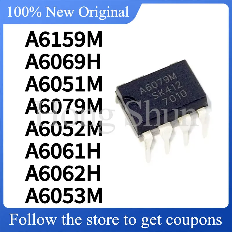 

STR-A6062H A6061H A6052M A6079M A6051M A6069H A6159M A6053M Hard outer shell