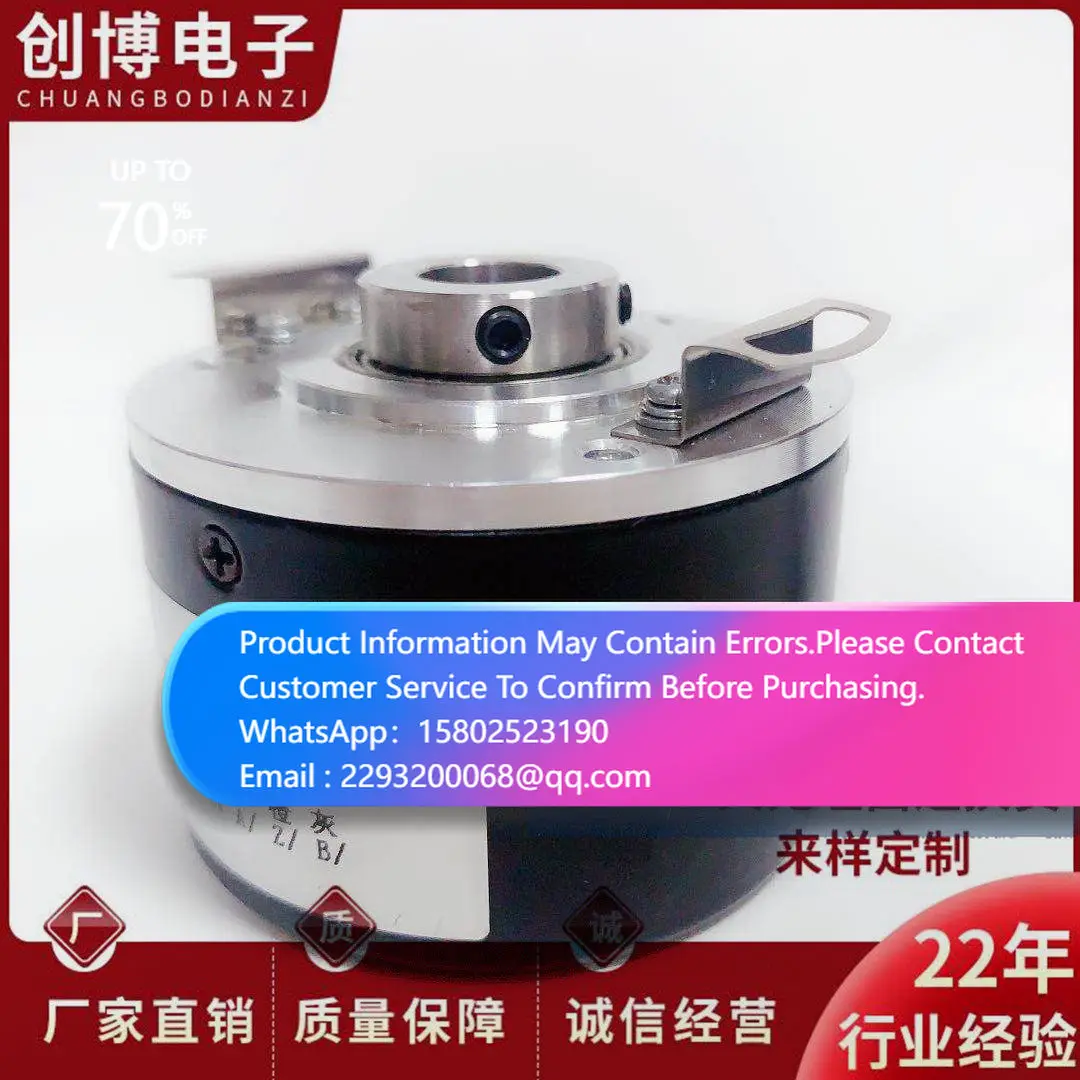 XCC-1514TS11Y Imported Technology Hollow Shaft Photoelectric Rotary Encoder - Brand New