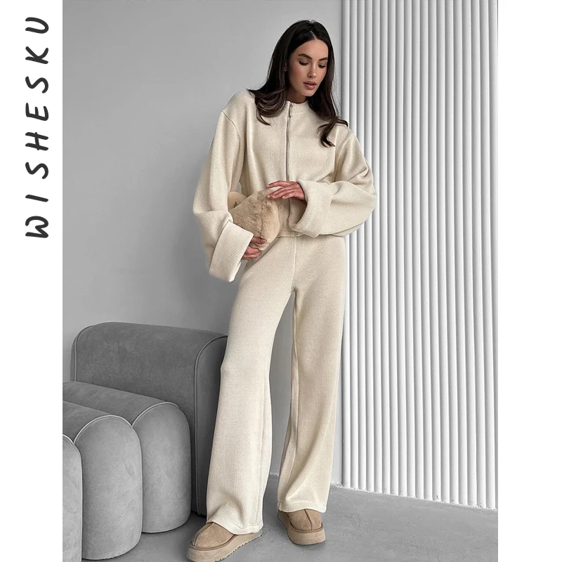 

Одинаковые комплекты, женский повседневный спортивный костюм, комплект из двух предметов, свободный кардиган с круглым вырезом и длинными рукавами на молнии, топ для бега, широкие брюки