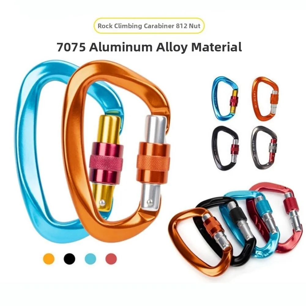 4KN/25KN Professional Safety Carabiner D Shape Key Hooks Aluminum Climbing Security Lock Outdoor Ascend Tool