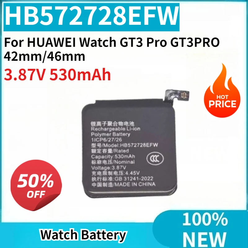 

Высококачественная новая батарея для часов HB572728EFW 3.87V 530mAh, заменяемая, для HUAWEI Watch GT3 Pro GT3PRO 42мм/46мм