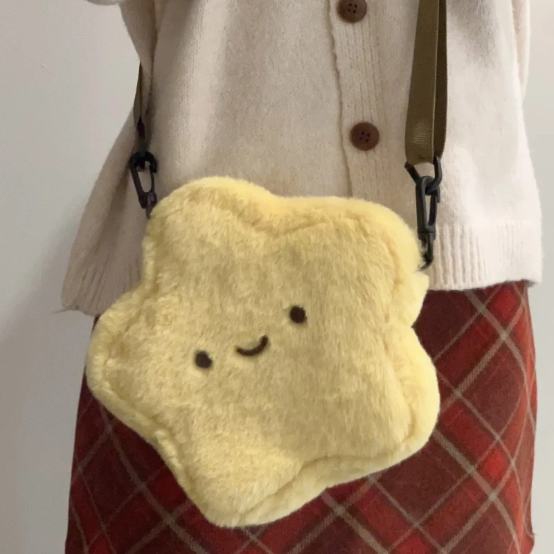 Bonito urso estrela mochila de pelúcia teddy pelúcia boneca kawaii estrela amarela bolsa de ombro moda feminina saco cosmético aniversário