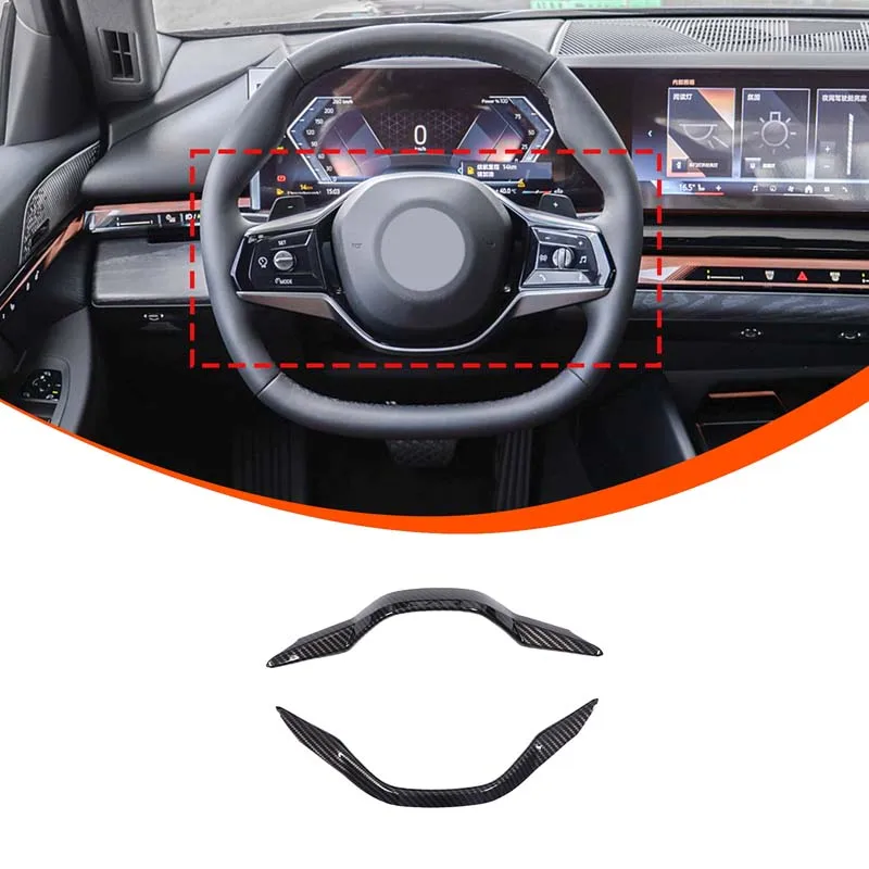 

For BMW 5 Series G60 2024 ABS Carbon Fiber Car Steering Wheel Decorative Cover Car Interior Accessories (Luxury Edition)