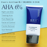 CHELNOKOVA Glycolic Acid 6% face cream aha peel acid peeling whitening glycolic acid the ordinary hyaluronic acid qcy t13 anc