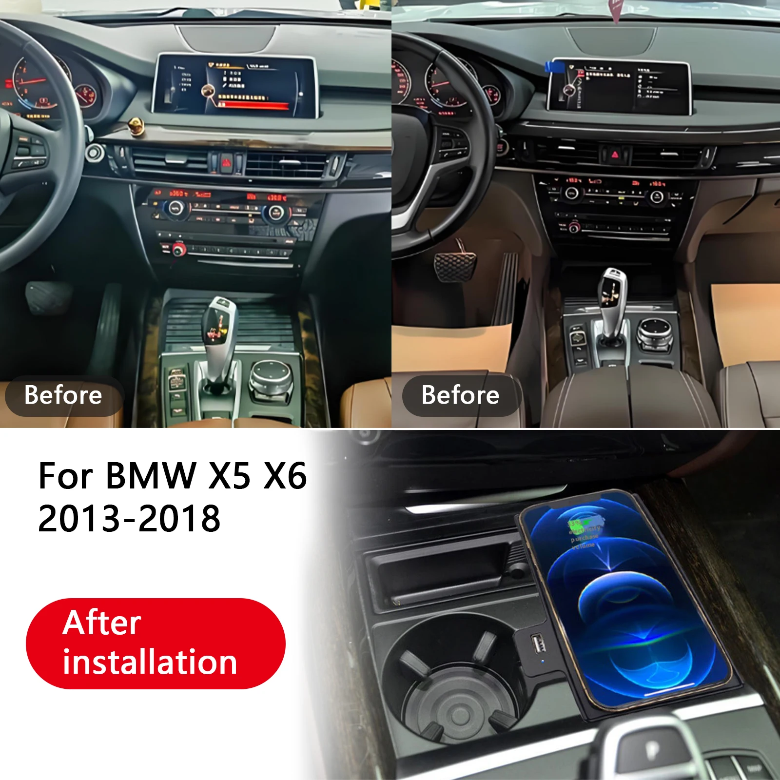 

2 DIN The Least для BMW X5 X6 2013-2018 Автомобильное зарядное устройство для телефона на центральной консоли, быстрое беспроводное зарядное устройство, зарядная пластина, держатель для зарядки