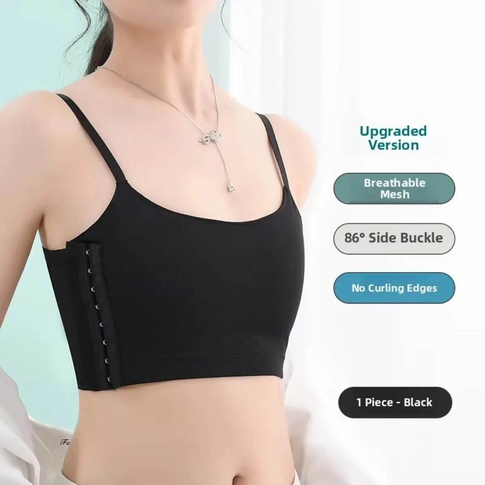 Comfortable Seamless Shaping Underwear Side Buckle Breathable Bra Ultra Flat Anti Shock Tank Tops Daily