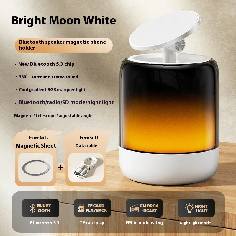 

Bluetooth Speaker Mobile Phone Stand Popular And Creative Multi-Functional Stand Bluetooth Speaker Magnetic Mobile Phone Stand