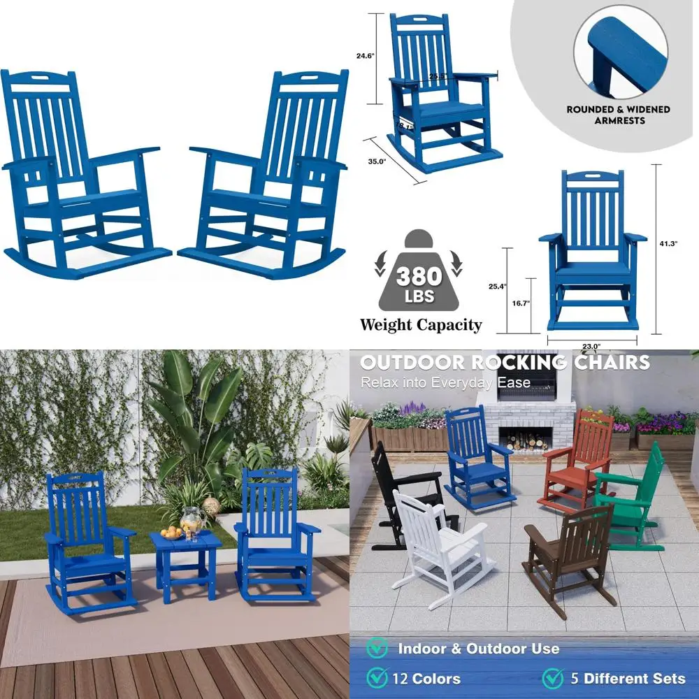 مجموعة كراسي هزازة متينة مقاومة للطقس في الهواء الطلق، هزازات فناء HDPE مع مسند للقدمين للبالغين، استرخاء جهد على الخنزير