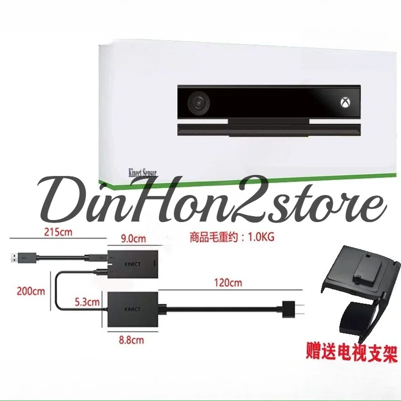 Kinect V2 Sensor Adapter Suitable For Xbox One S/X Depth Camera Windows PC Interactive Development