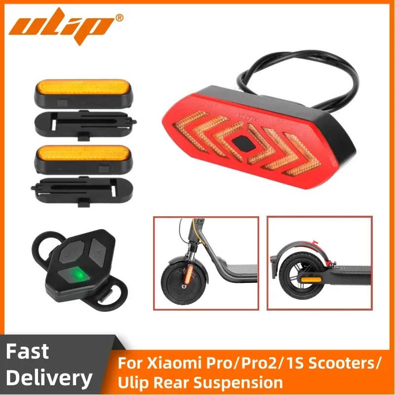 

Ulip Turn Signal Tail Light Sets with Side Indicator Lights Rechargeable Remote Control for Pro/Pro2/1S Xiaomi Electric Scooter