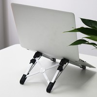 Adjustable Laptop Holder Stand Portable Foldable Laptop Cooling Bracket Lifting Non-slip Notebook Support Base Tablet/Laptop