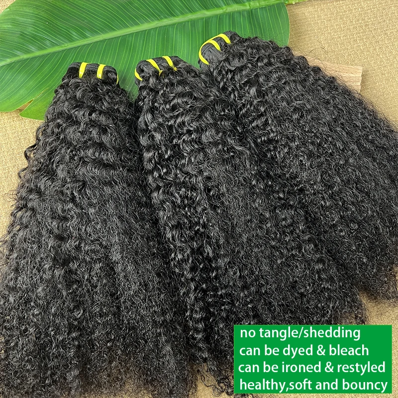 4C 아프로 곱슬곱슬한 버진 브라질리언 생인모 헤어 익스텐션 웨이브 번들 100% 미가공 생모 곱슬곱슬한 자연색 풀 엔드