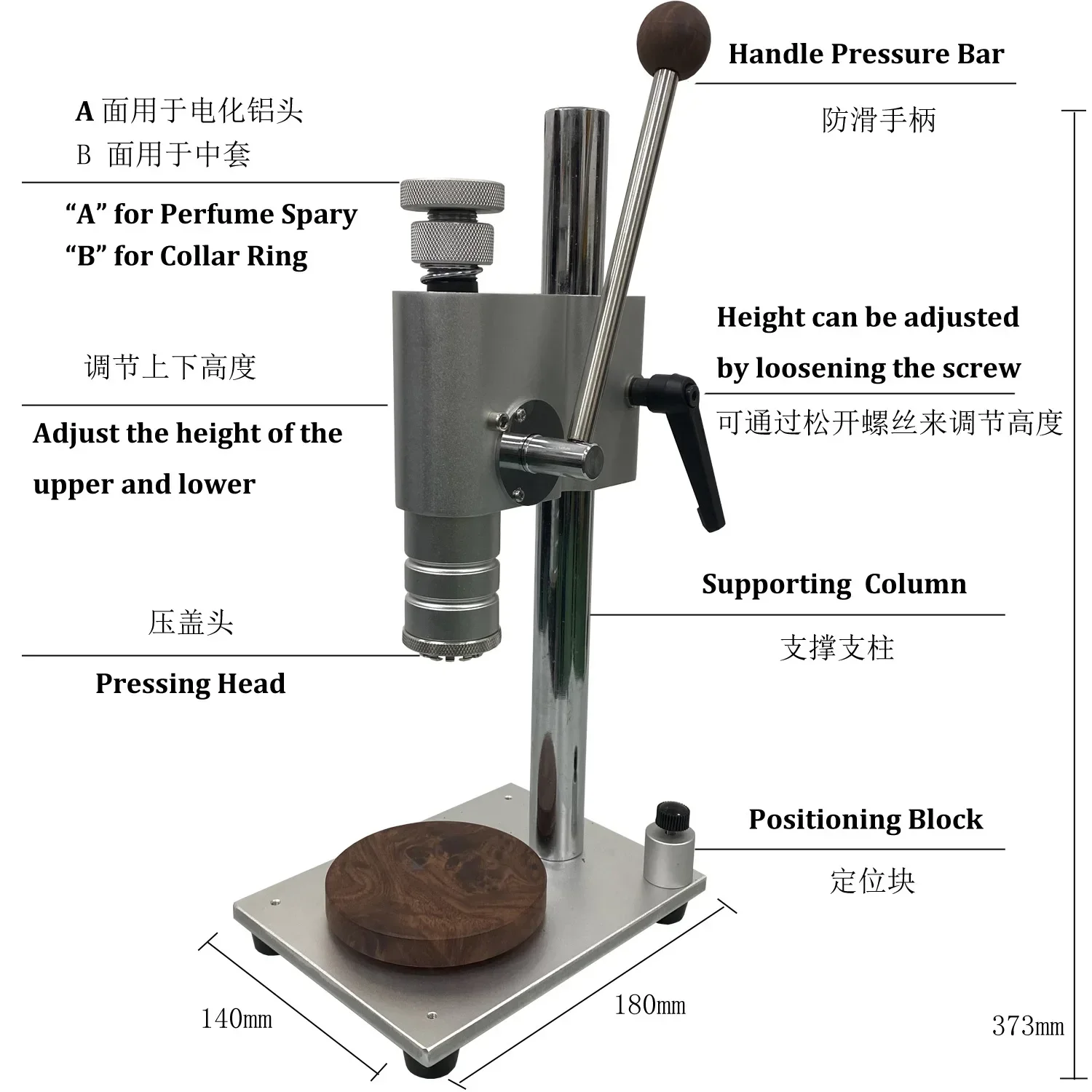 

Multi-function manual perfume bottle electrochemical capper sealing locking cap machine pressure sleeve machine