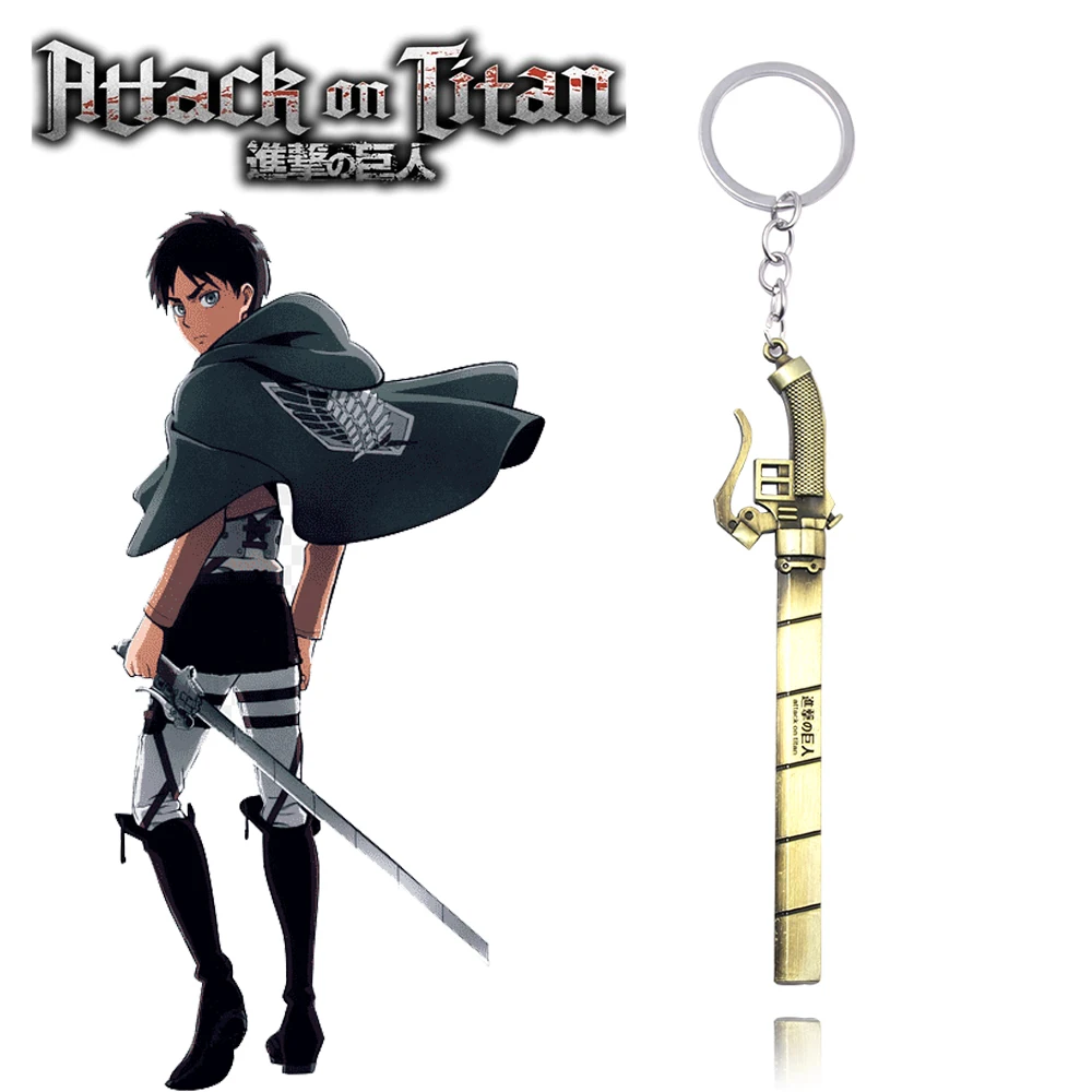 Anime Attack On Titan Eren Sword Keychain Shingeki No Kyojin Wings Of Liberty Pendant Car Keyring For Fans Cosplay Jewelry