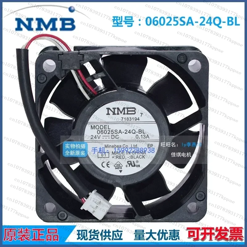 1PCS for NMB 06025SA-24Q-BL 6025 6cm 24V 0.13A 3-Wire Cooling Fan Original Genuine