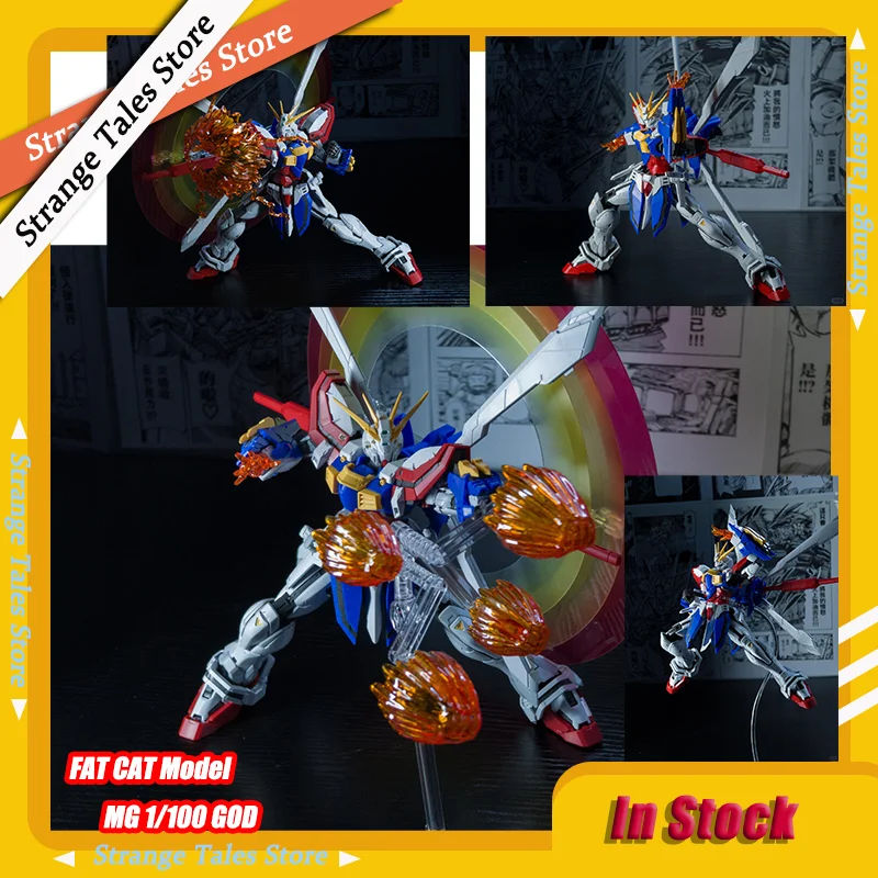 

Модель FAT CAT MG 1/100 GOD, экшн-фигурка в сборе, аниме-модель, комплект специальной RG 1/144, увеличенная версия, фигурка, пластиковые наборы, игрушки