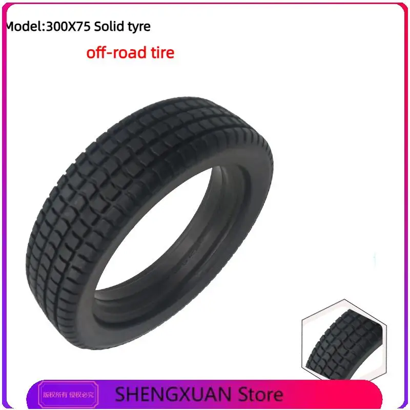 motorcycle tire Electric Scooter 300x75 Tubeless Tire Original Accessories Vacuum Tire Wheel Accessories