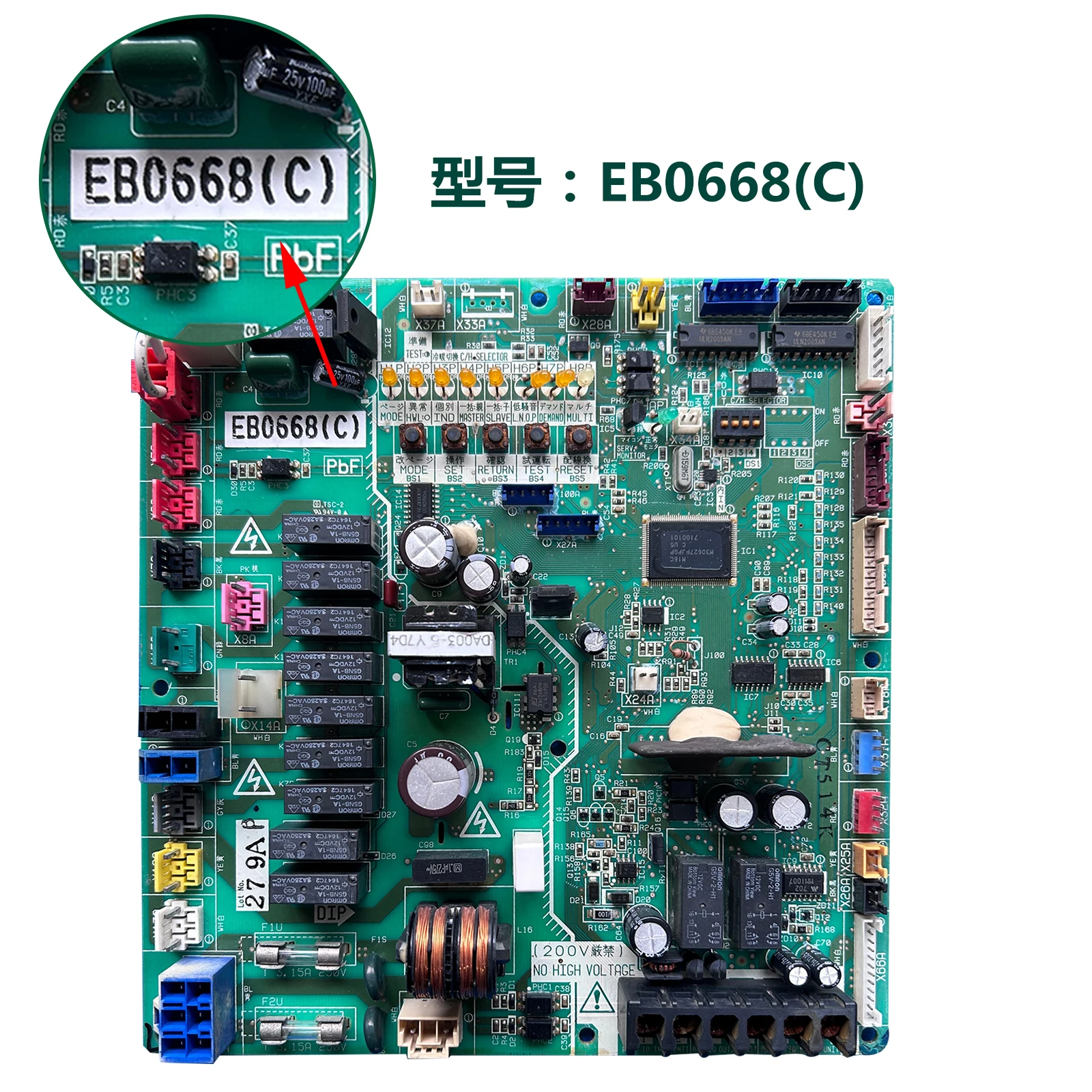 V3 EB0668(H)(G)(B)(E)(P)(C)(M)(D)(F)(K) اختبار موافق لوحة الدائرة اللوحة الأم