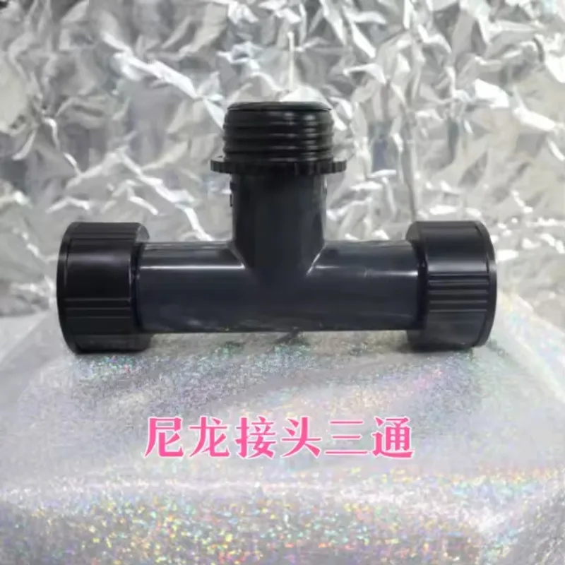 For connecting double bottles or double bags, extension tee connector is suitable for gas masks, connector accessories material