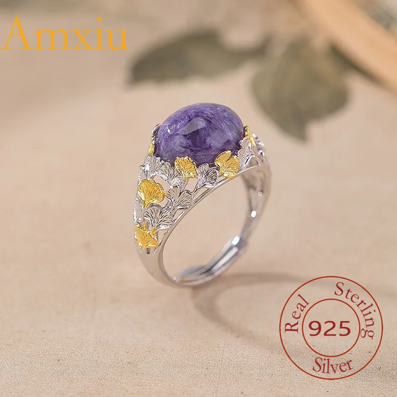 

Amxiu, стерлинговое серебро 925, фиолетовый дракон, кристалл, новый китайский стиль, овальное женское открытое серебряное кольцо с листьями гинкго