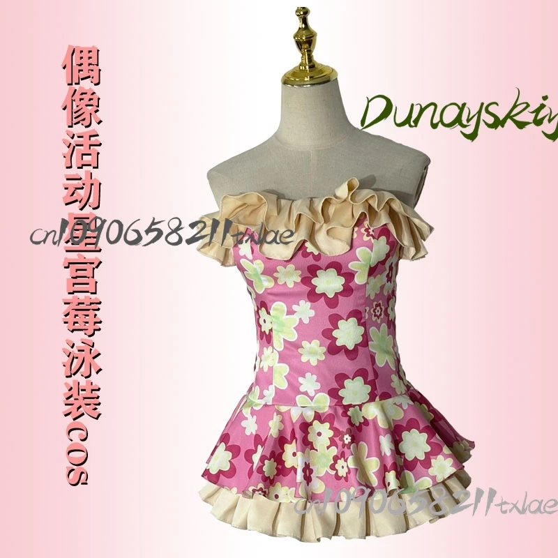 أيكاتسو! أزياء هوشيميا إيتشيغو التأثيرية أزياء باروكات إكسسوارات كاواي ملابس سباحة مثيرة جيراي كي فستان نسائي للهالوين