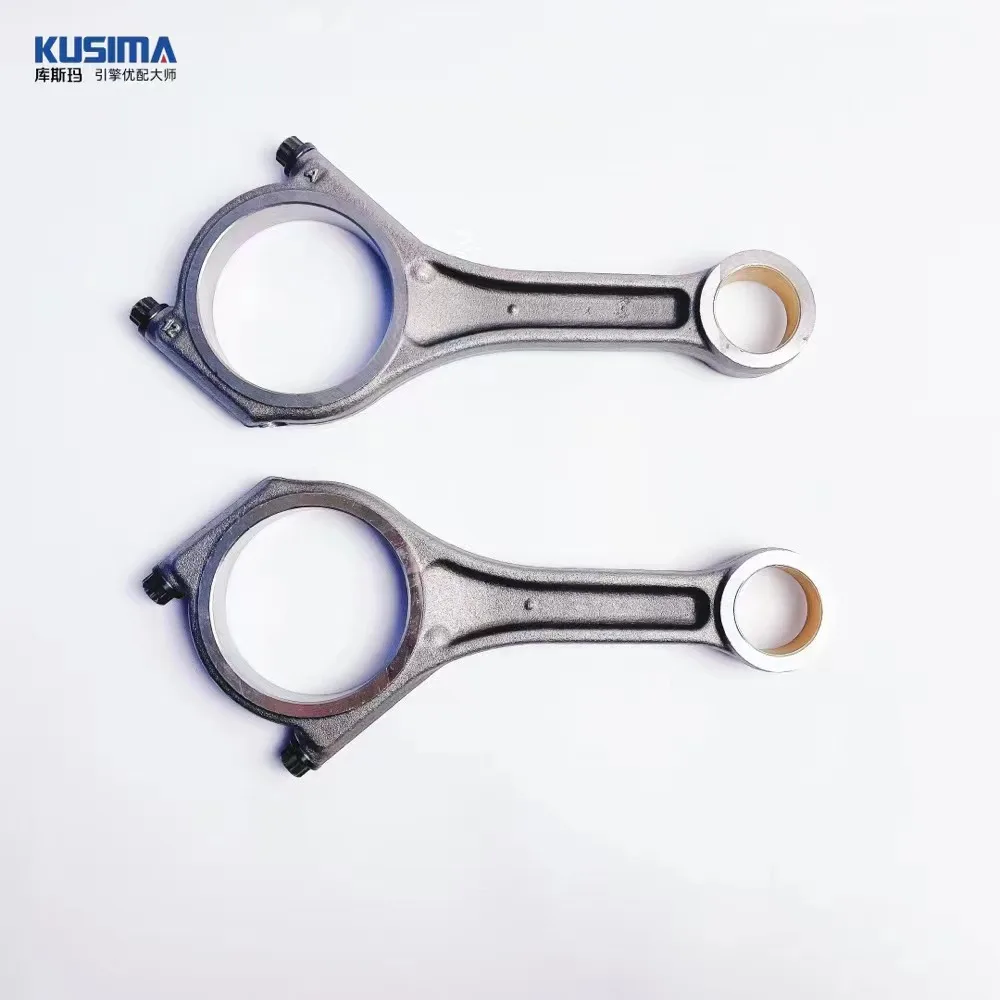 

Factory Price High Quality diesel Engine Connect Rod Con Rods for LAND ROVER 3.0T diesel 306DT