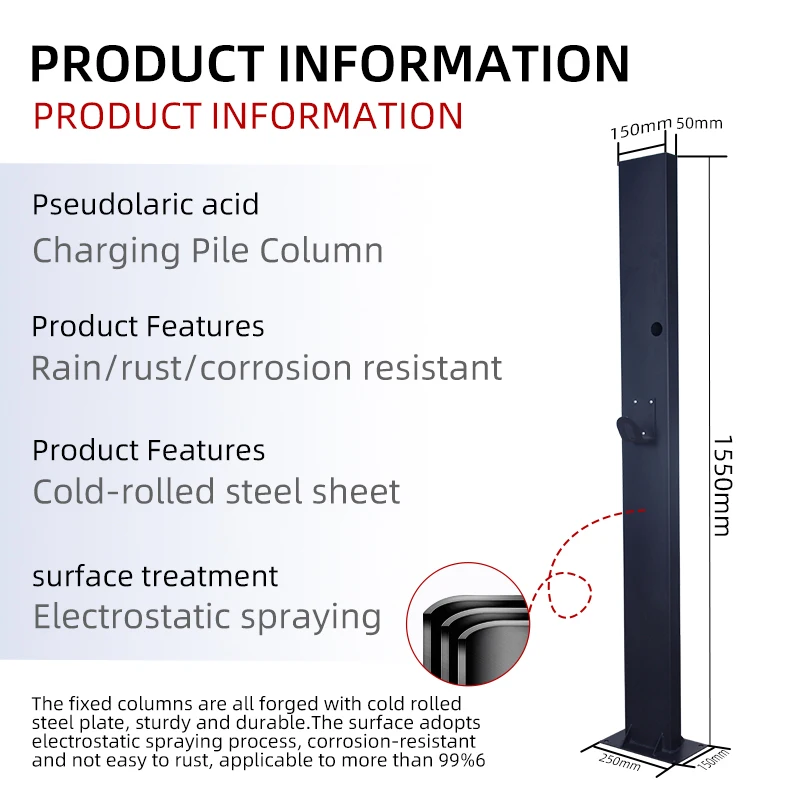 Column/wall Electric Vehicle Charging Station DC AC EV Charger CCS OCPP1.6 in Screen Fast EV Charging Pile Column