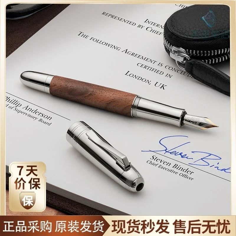 Germany, pen, walnut 18 flagship, gift