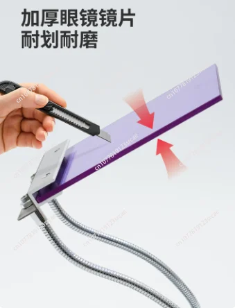 Lampworking Glass Firing Protective Goggles with Adjustable Mount, Didymium Filter Anti UV IR Sodium Flare Eye Glasses