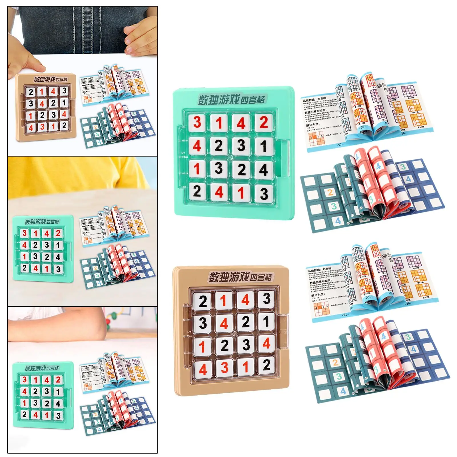 Sudoku Puzzle Portable Color Sorting Brain Teaser Toys Thinking Game for Social