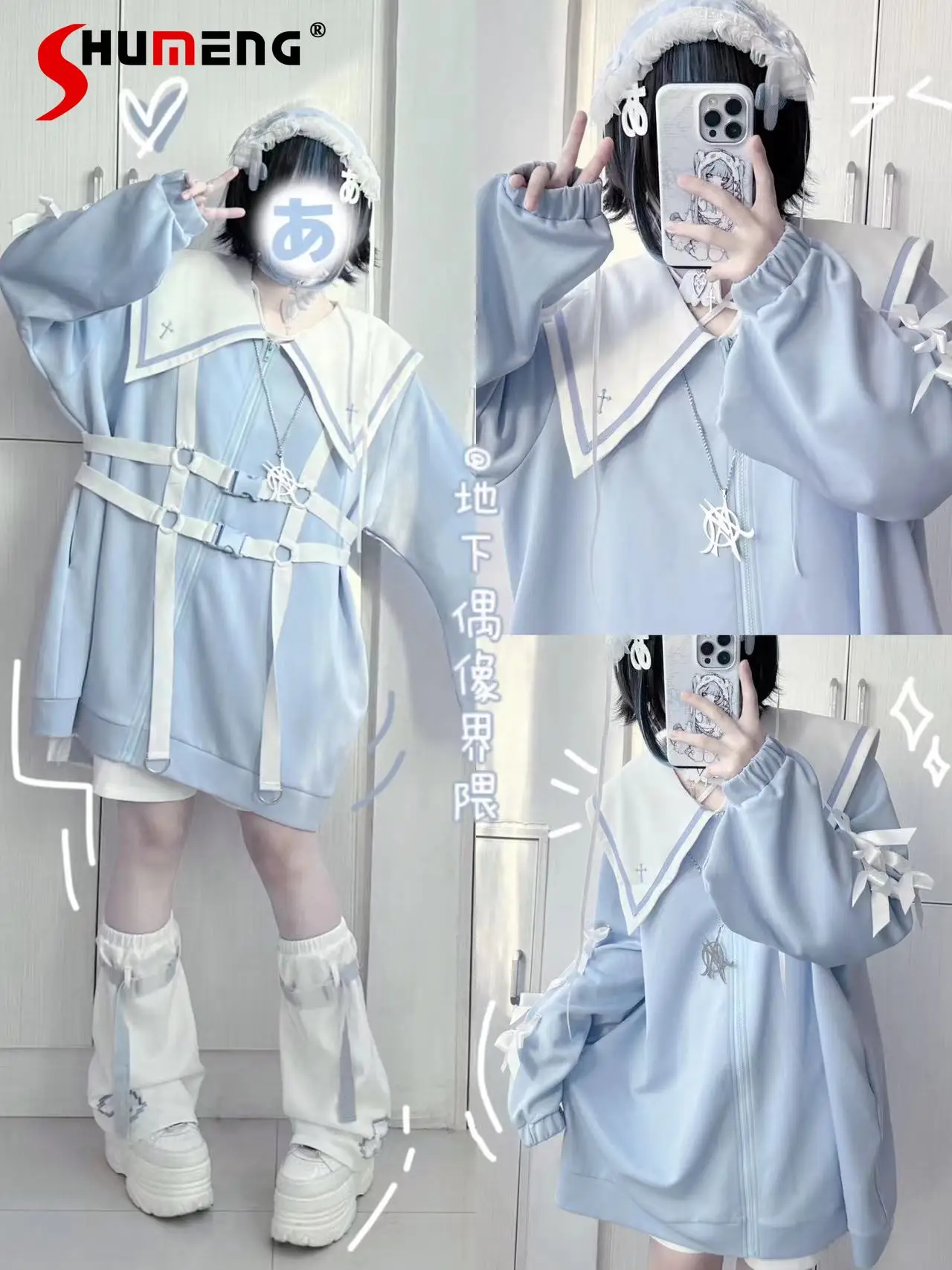 Japanese Style Cute Outfit Original Water Color System Cross Strap Sailor Collar Bow Bandage Sportswear Jacket and Short Pants