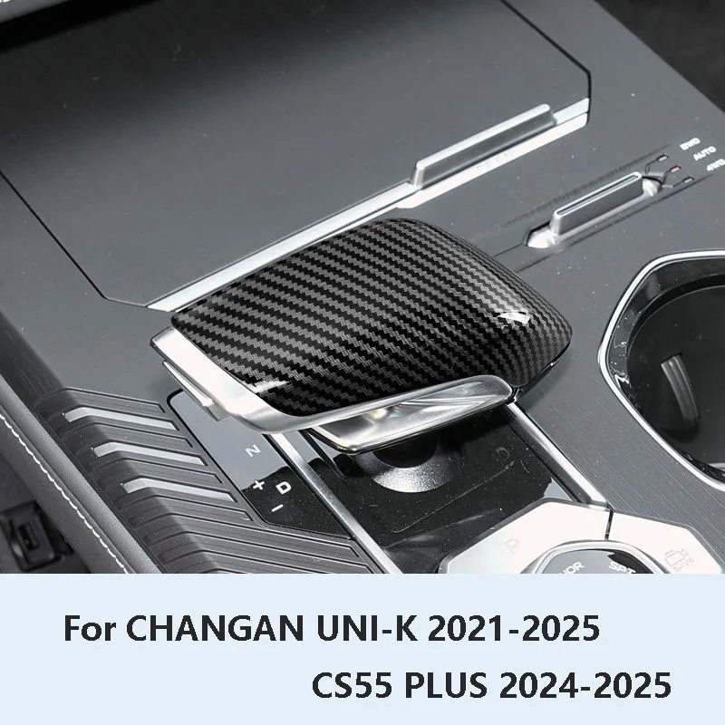 

Carbon Fiber ABS Overlays Car Accessories Auto Gear Shift Knob Cover Trim For CHANGAN CS55 PLUS 2024-2025 UNI-K 2021-2025
