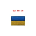 5 Embroidered 6X4CM