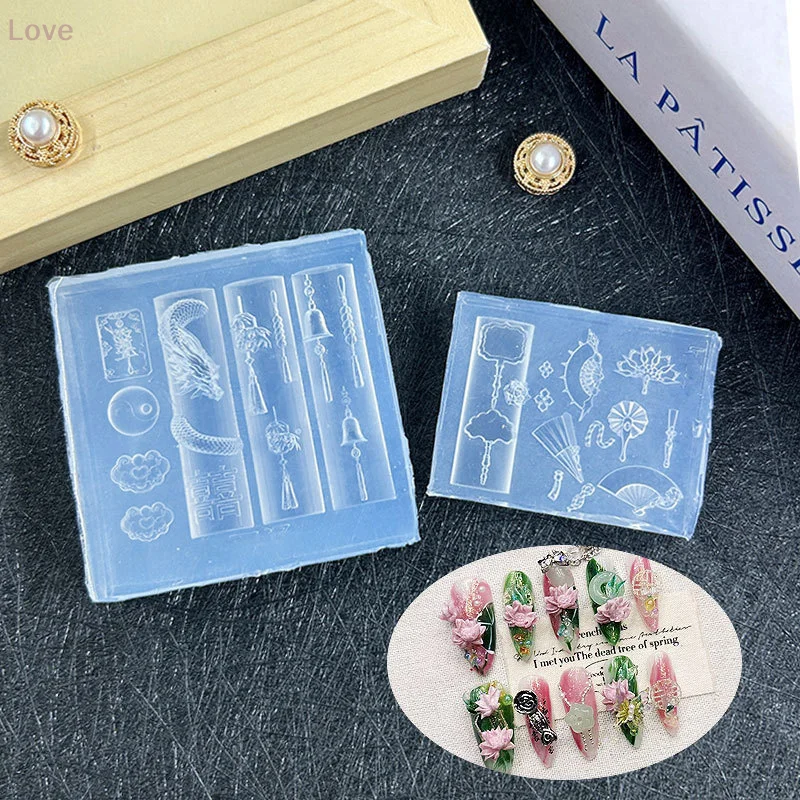 Moule à ongles en Silicone de Style chinois 3D, Dragon exquis, pièces de monnaie en cuivre, cloches, boutons, nœuds chinois, moule en éventail Transparent pour Nail Art