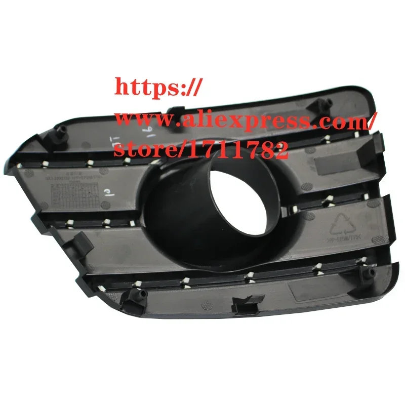 Front Fog Light Cover for DFM DongFeng Joyear X3 Front Fog Light Decorative Frame