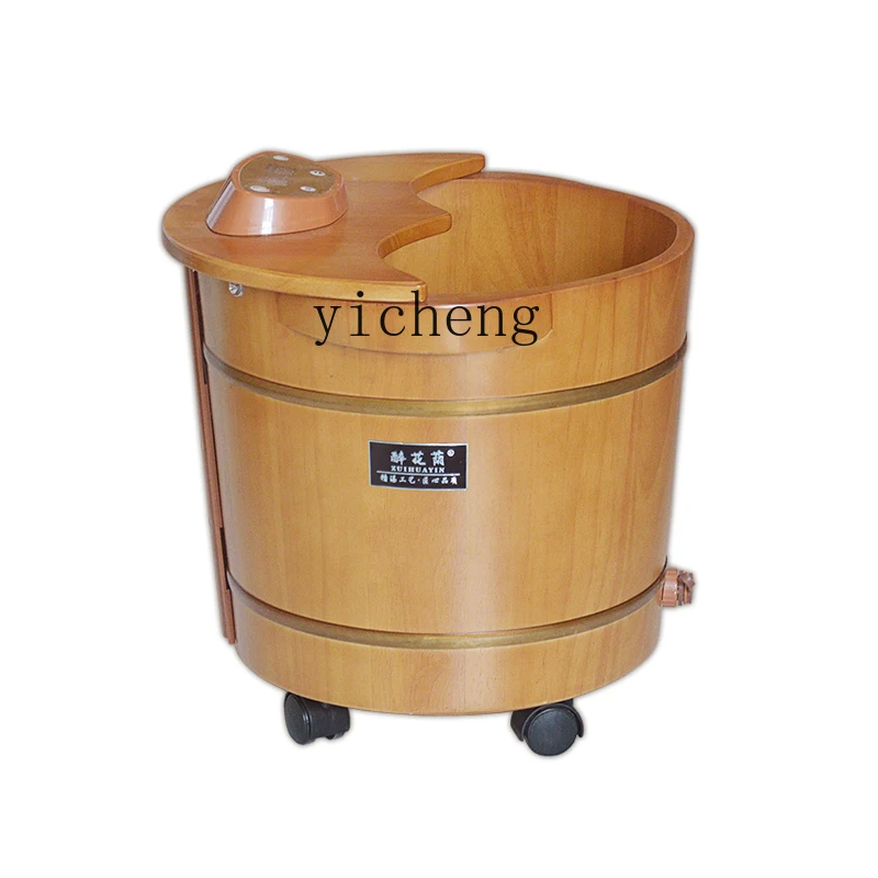 TQH электрическое отопление, постоянная температура, дубовая ванна для ног, бытовое ведро для ног, автоматическая терапия икроножных ног