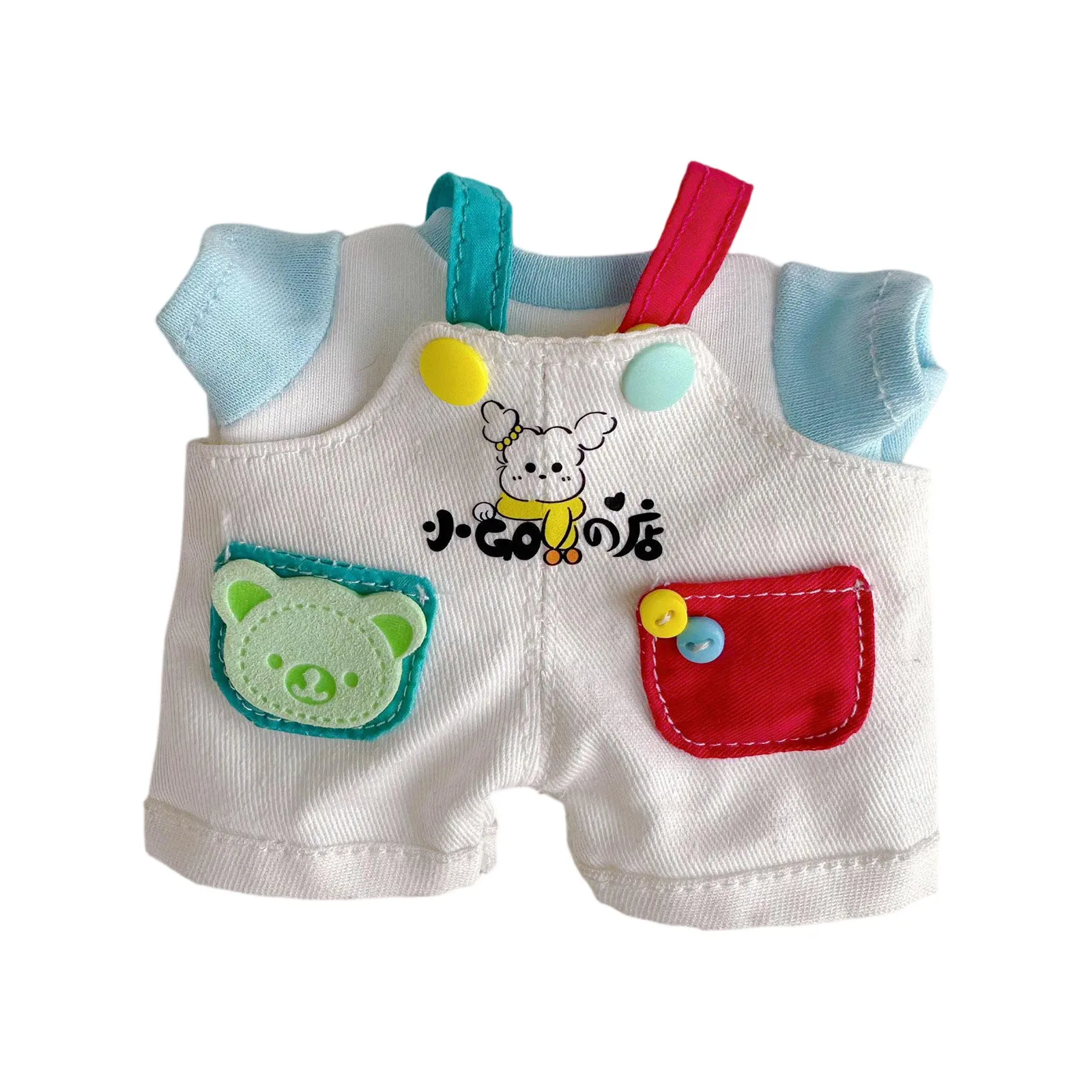 Mini ropa bonita para muñecas de peluche, solo atuendo, accesorios de ropa para muñecas Labubu de 17cm, suéter con capucha, ropa Diy, regalos para niños