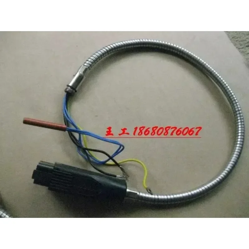 Hot melt adhesive gun spray gun harness CORDSET ASSemblY, 2300 274685