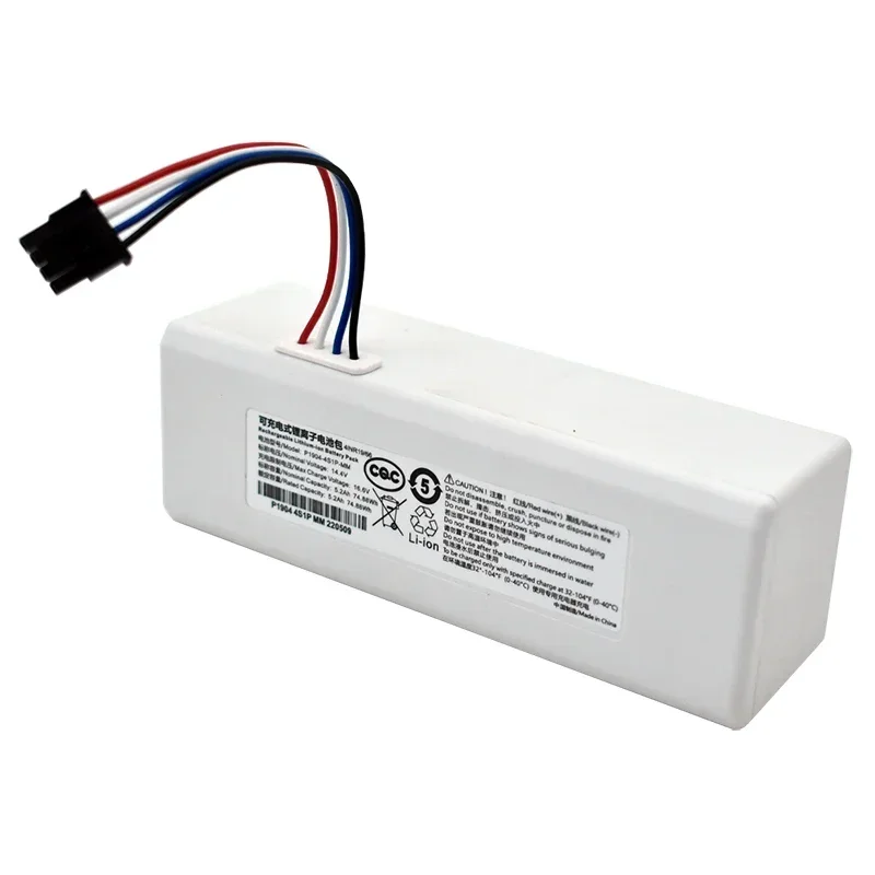 P1904-4S1P-MM Batte… - image