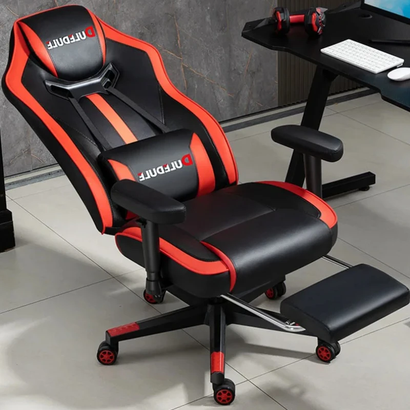 

Adjustable Leather Office Chair Design Recliner Ergonomic Computer Gaming Chairs Mobile Home Bedroom Bureaustoel Cute Furniture