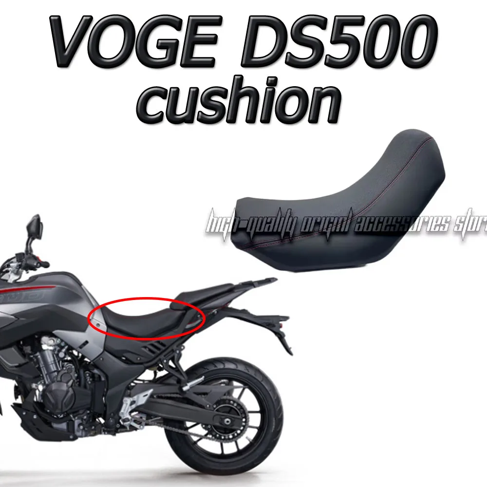

For VOGE DS500 500DS DS 500 Original Main and Auxiliary Modified Low Seat Cushion to Reduce the Sitting
