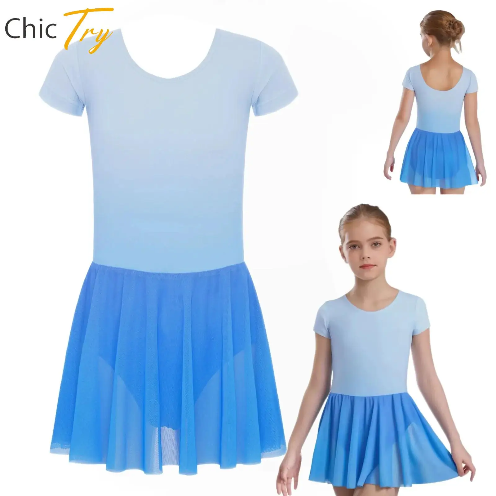 

Gradient Kid Girl Ballet Practice Examination Performance Costume Short Sleeve Ballet Dance Gymnastics Dress with Built-in Brief